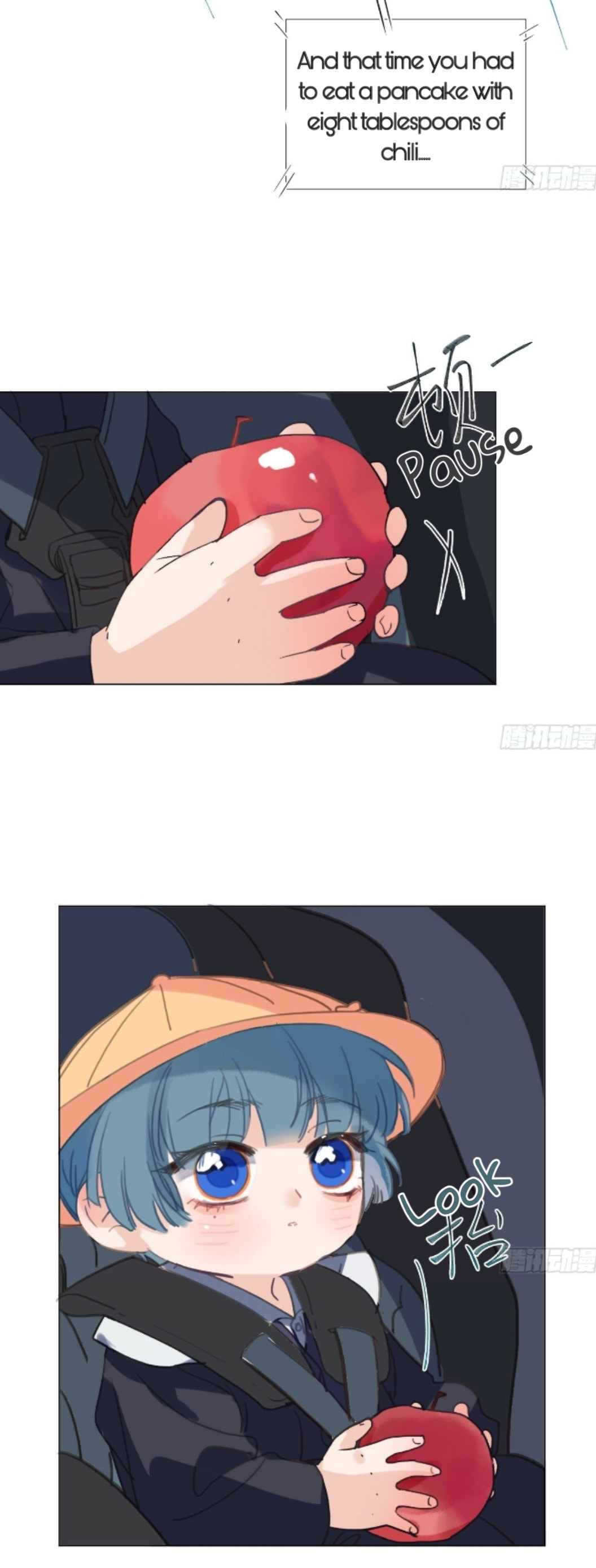 Defective Lovers Chapter 166 page 5 - 