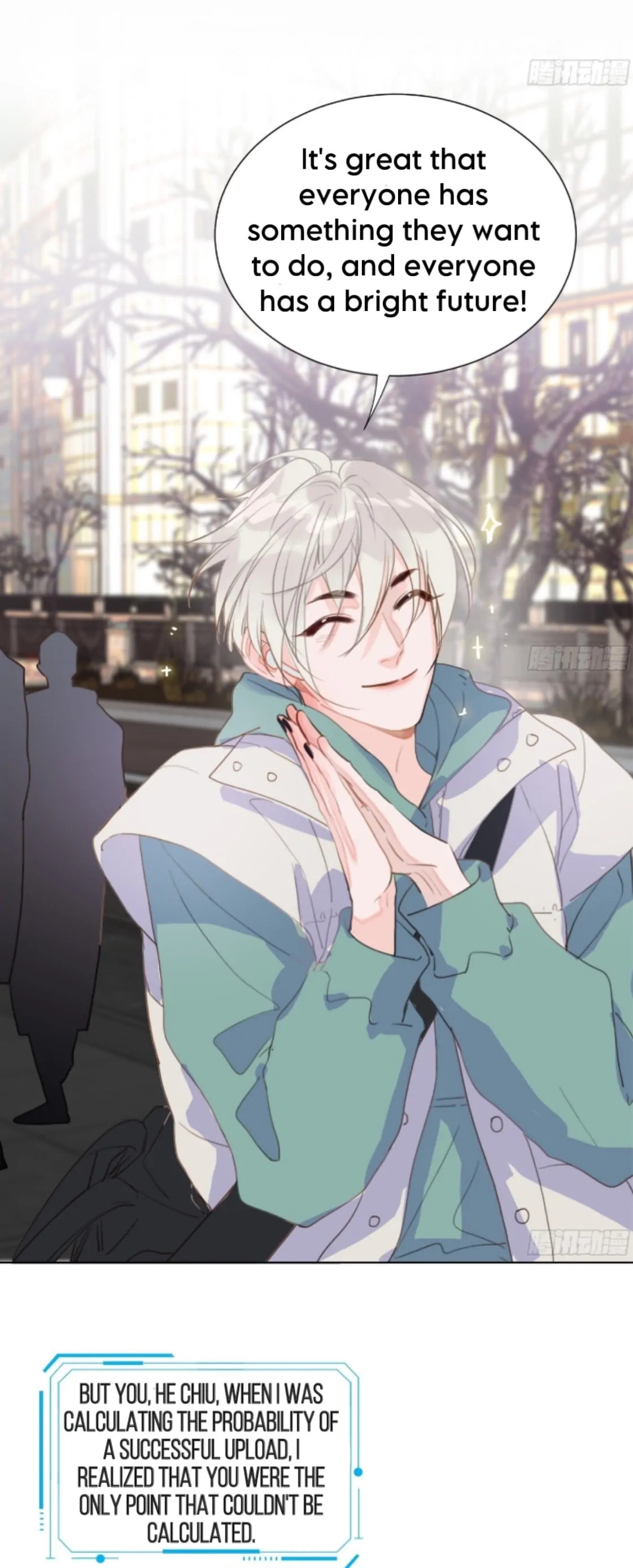 Defective Lovers Chapter 167 page 11 - 