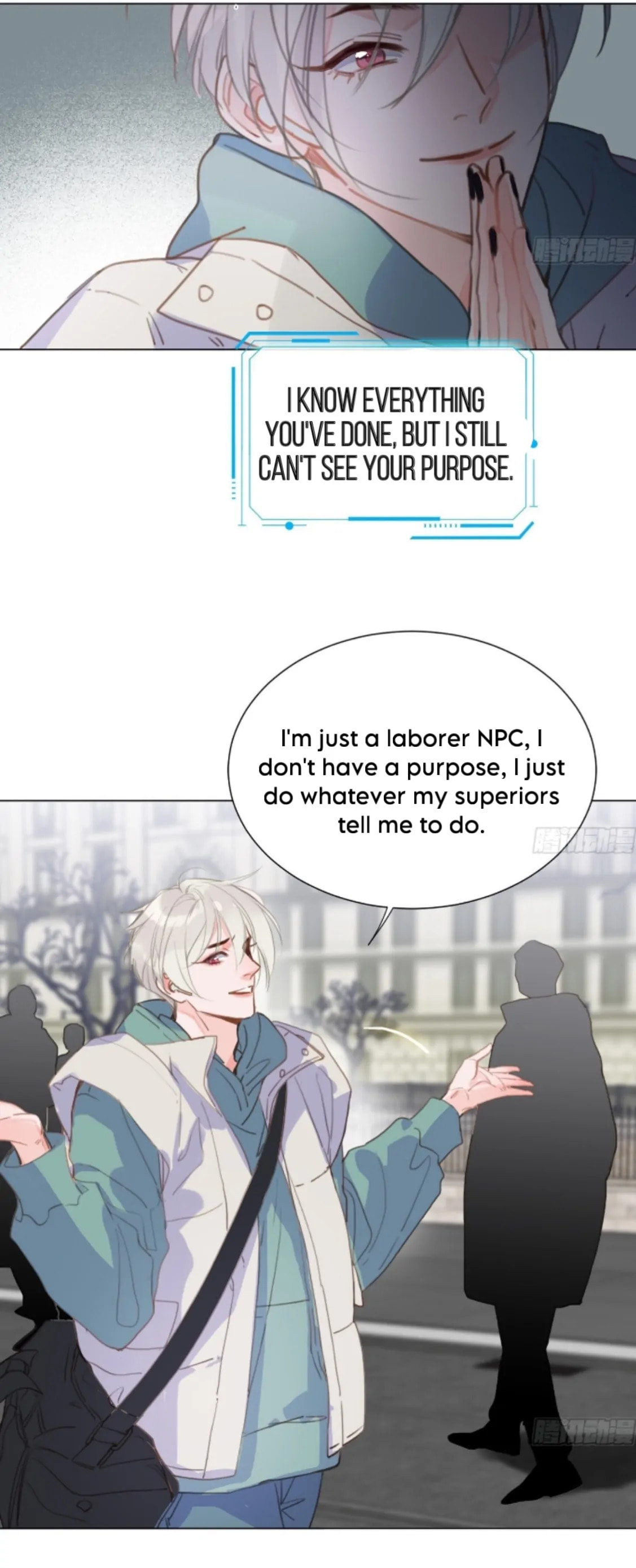 Defective Lovers Chapter 167 page 12 - 