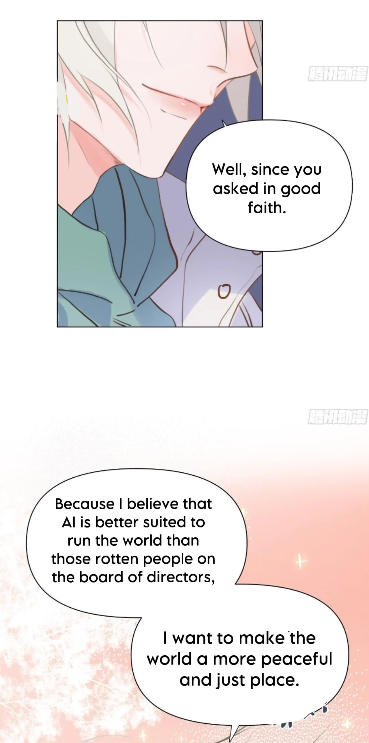 Defective Lovers Chapter 167 page 14 - 