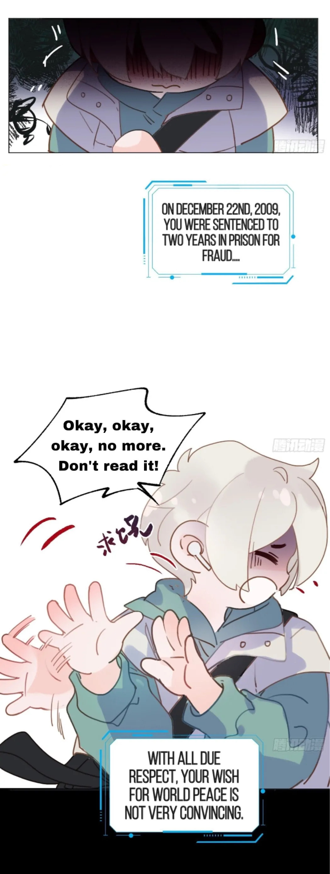 Defective Lovers Chapter 167 page 17 - 