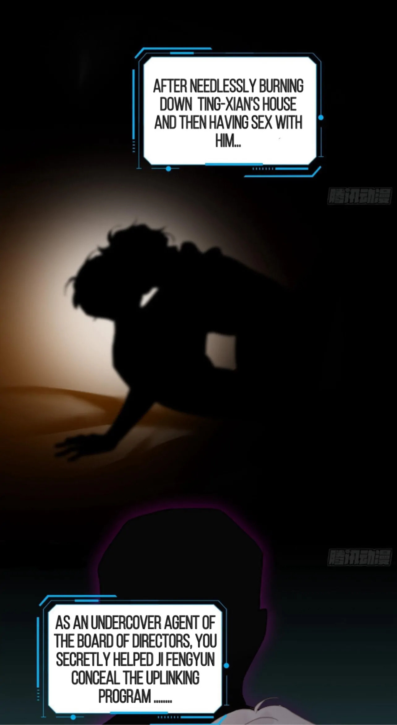 Defective Lovers Chapter 167 page 18 - 