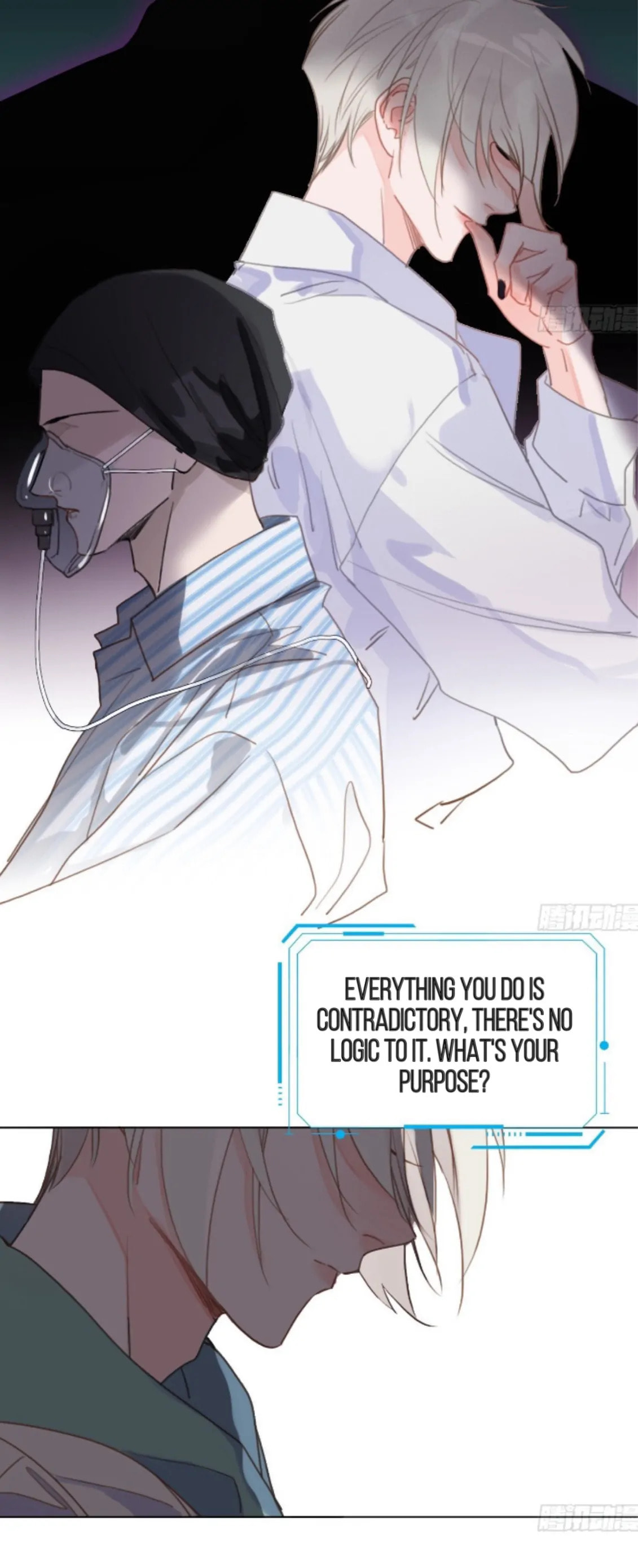 Defective Lovers Chapter 167 page 19 - 