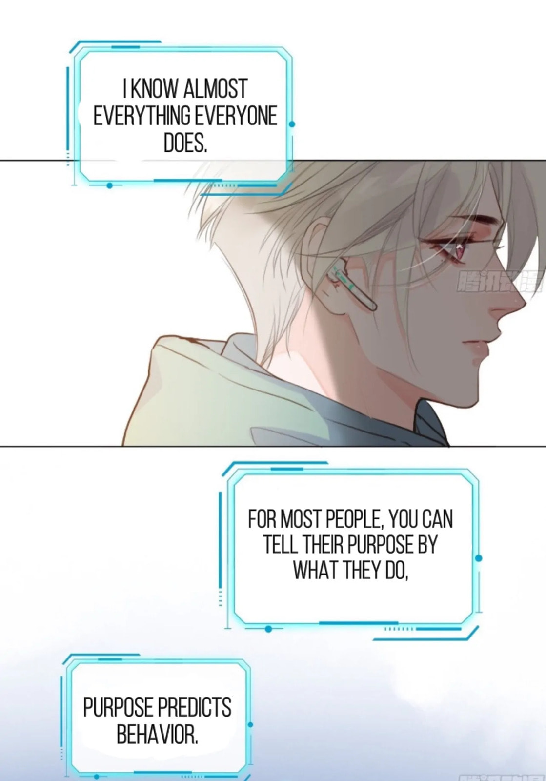 Defective Lovers Chapter 167 page 3 - 