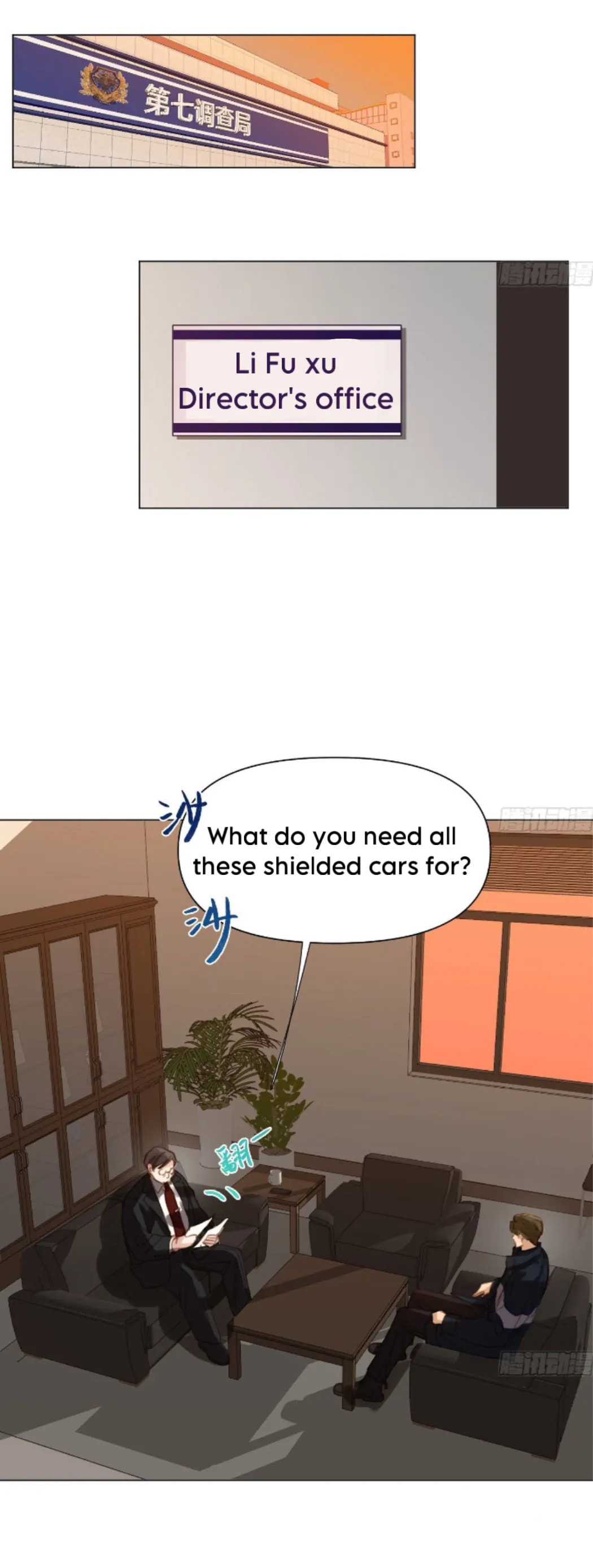 Defective Lovers Chapter 167 page 23 - 
