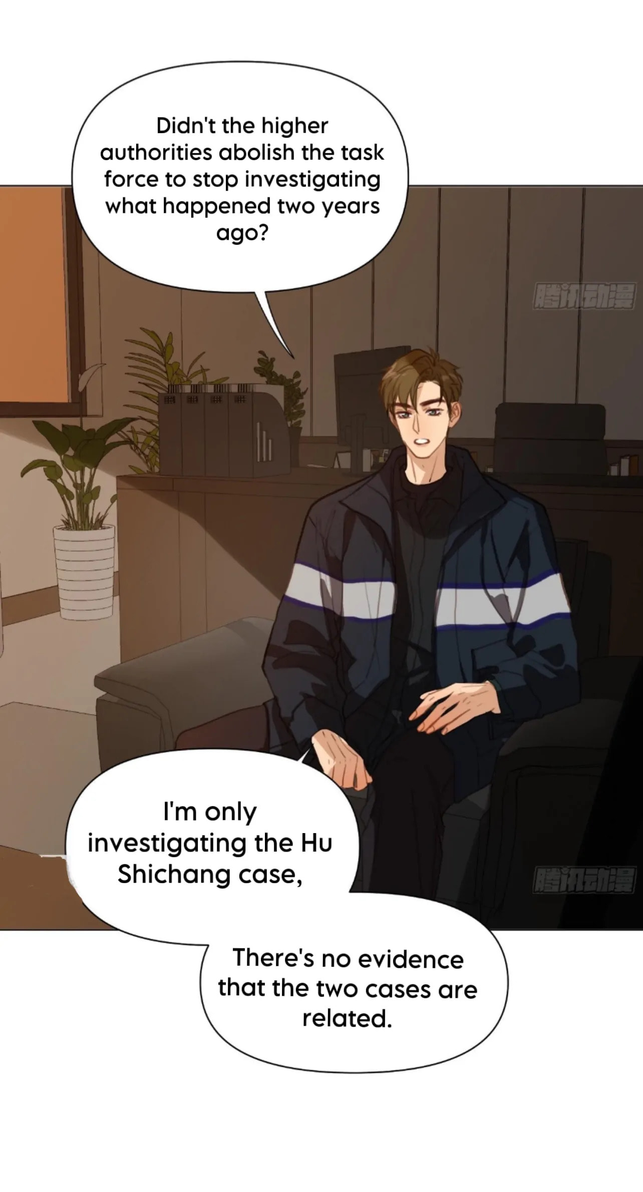 Defective Lovers Chapter 167 page 25 - 