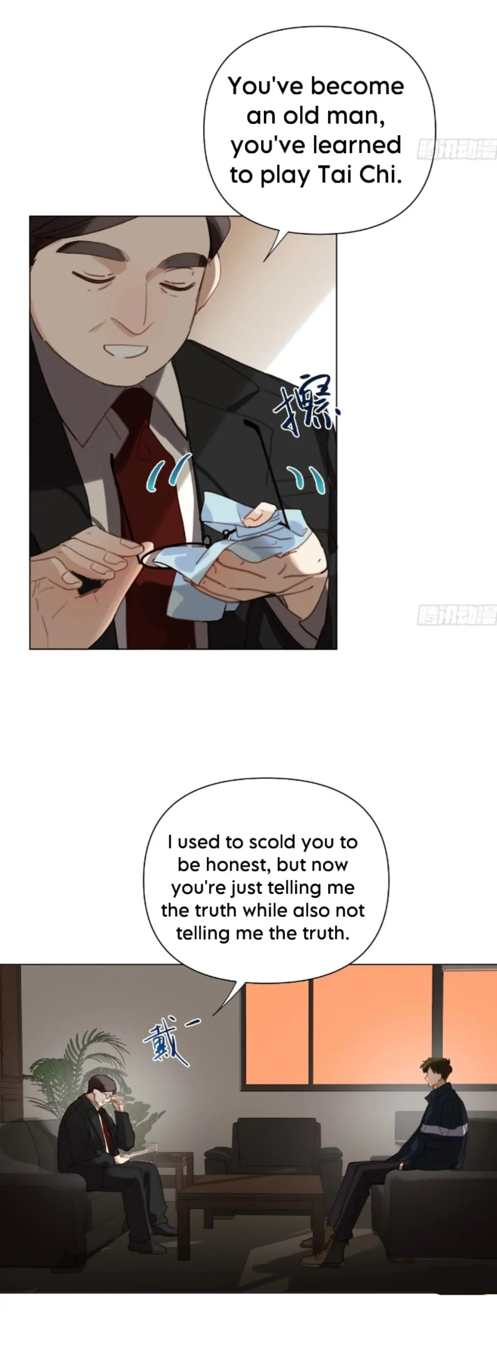Defective Lovers Chapter 167 page 26 - 