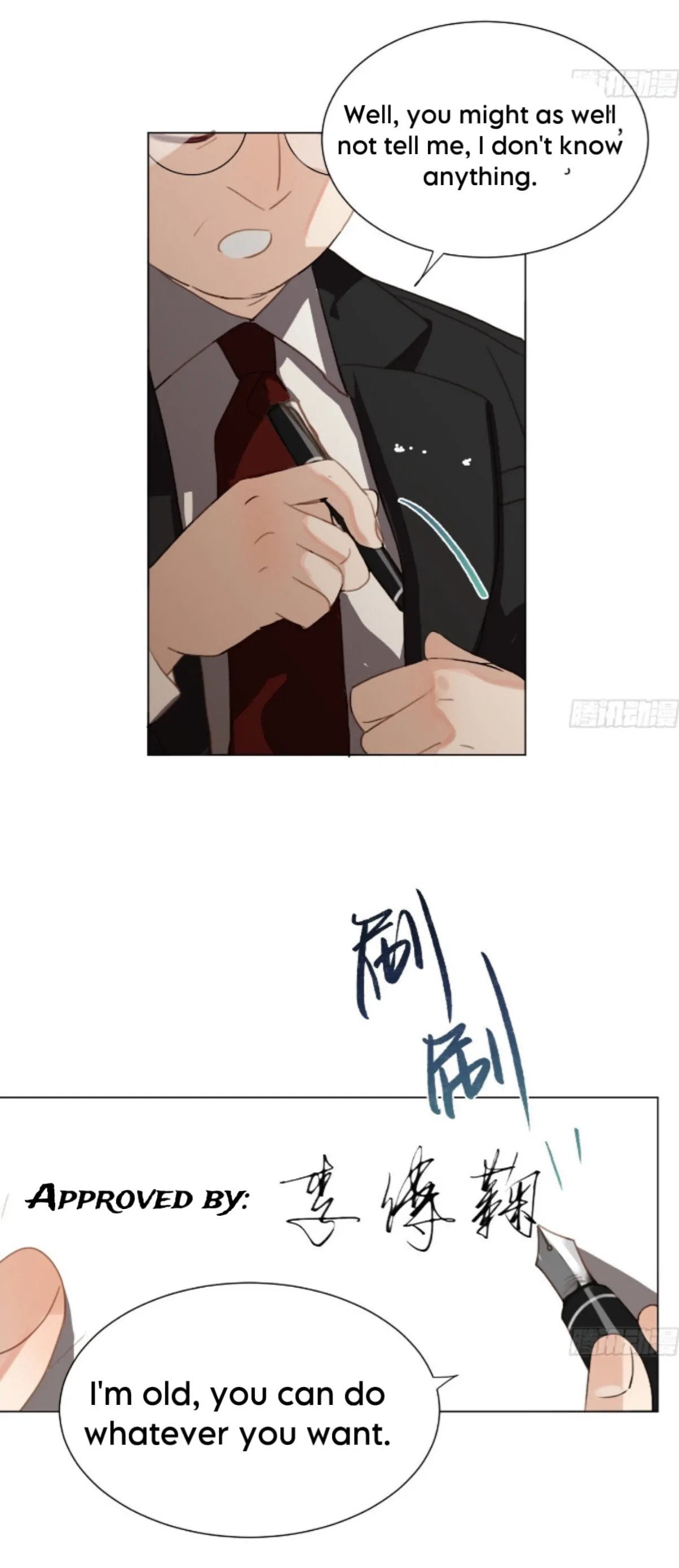 Defective Lovers Chapter 167 page 29 - 