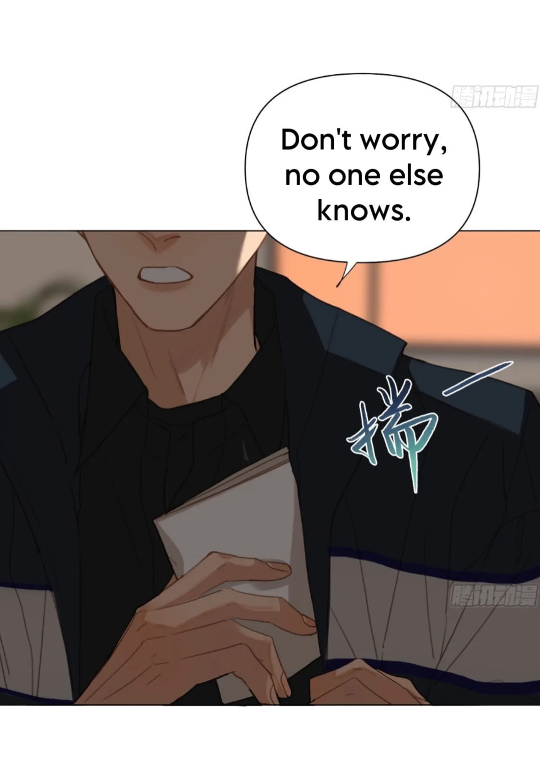 Defective Lovers Chapter 167 page 31 - 