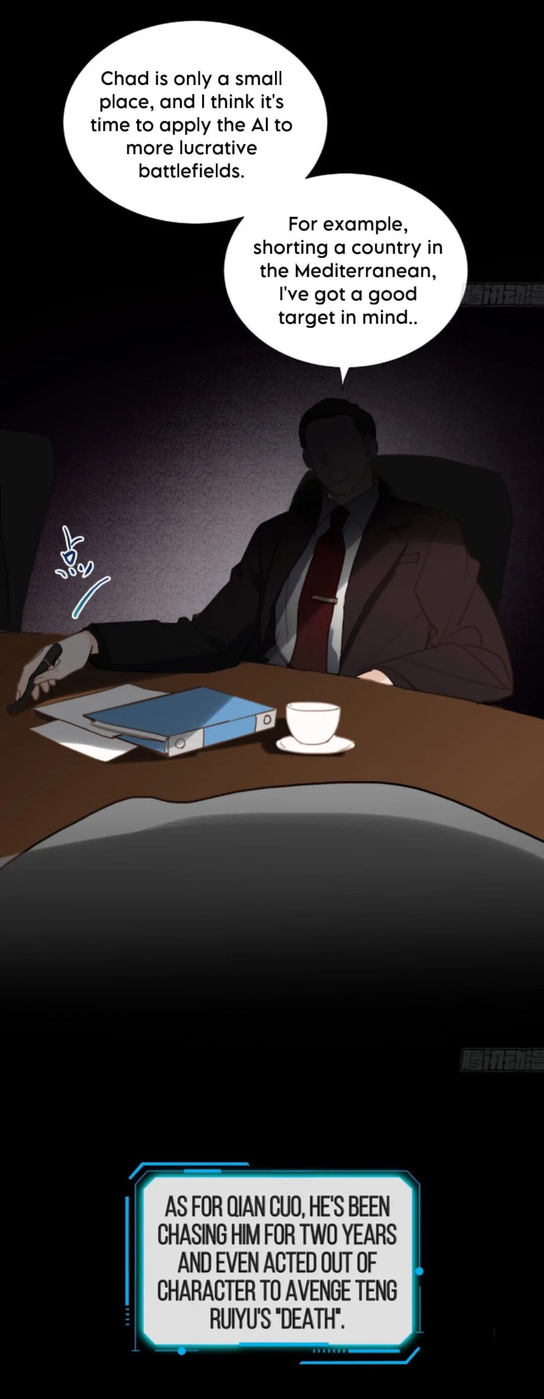 Defective Lovers Chapter 167 page 8 - 
