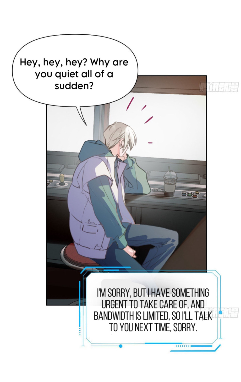 Defective Lovers Chapter 168 page 11 - 