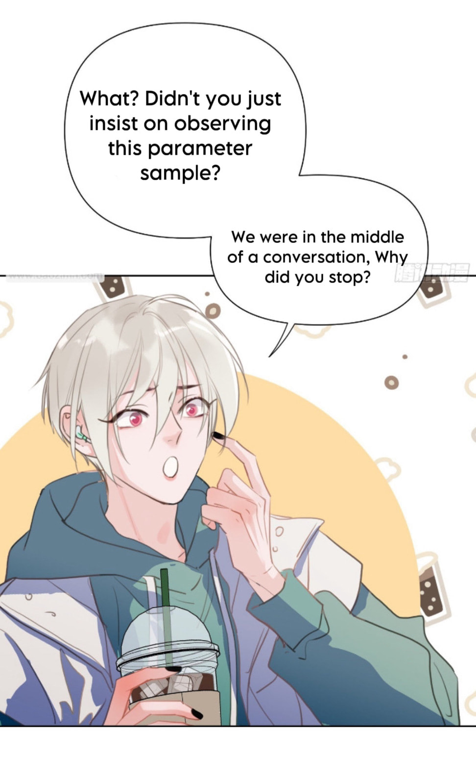 Defective Lovers Chapter 168 page 12 - 