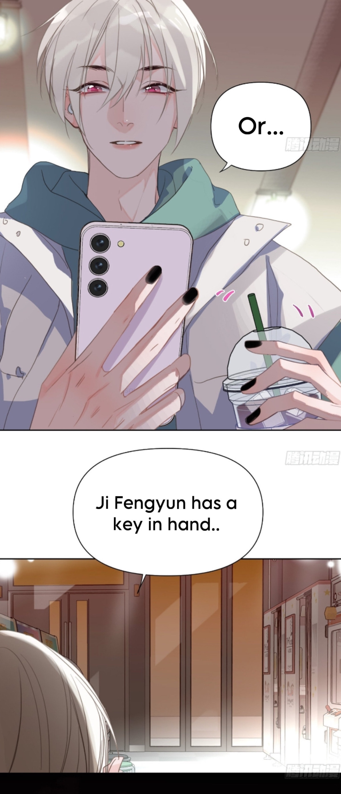Defective Lovers Chapter 168 page 15 - 