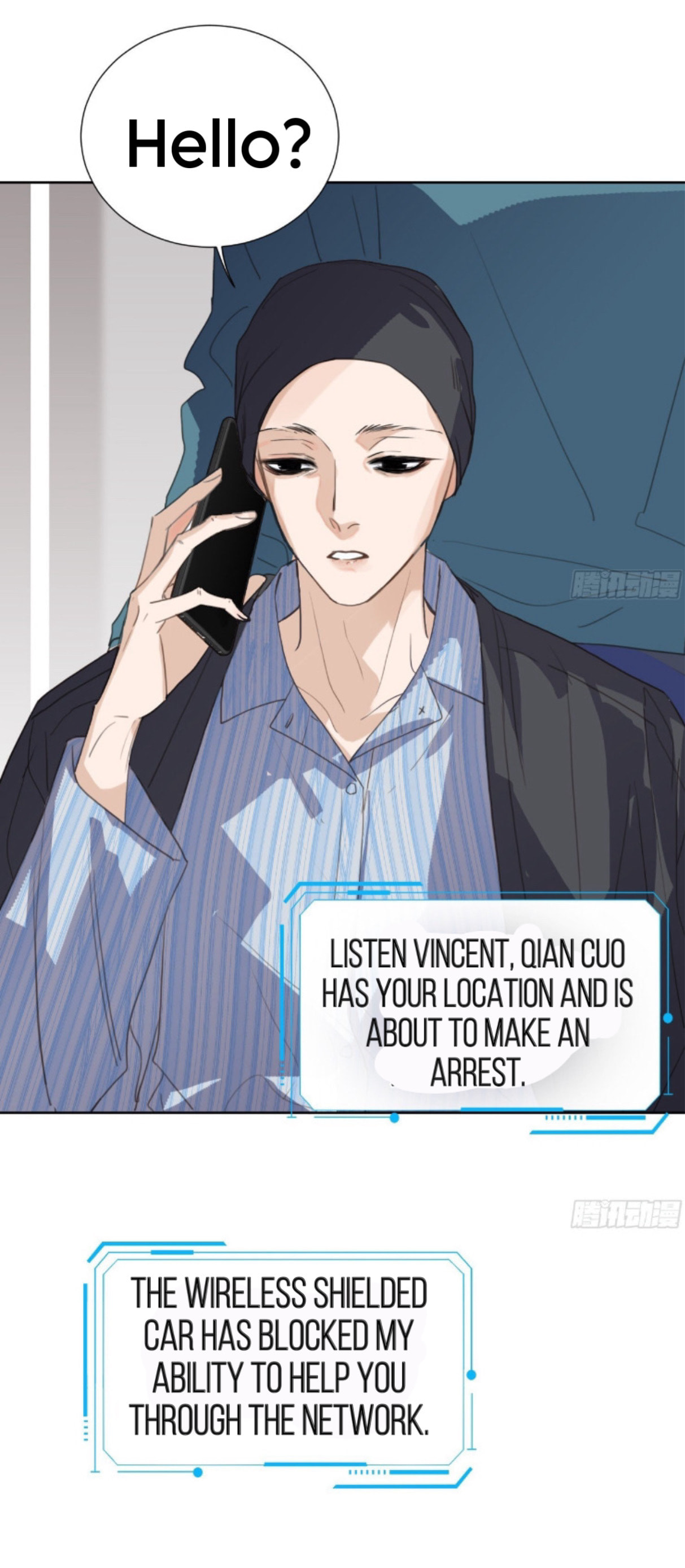 Defective Lovers Chapter 168 page 24 - 