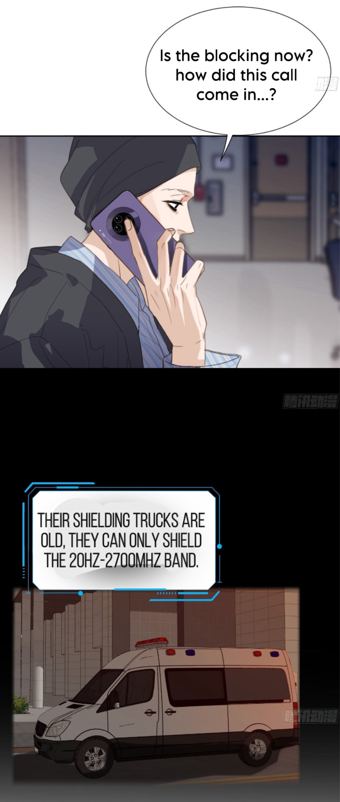Defective Lovers Chapter 168 page 25 - 