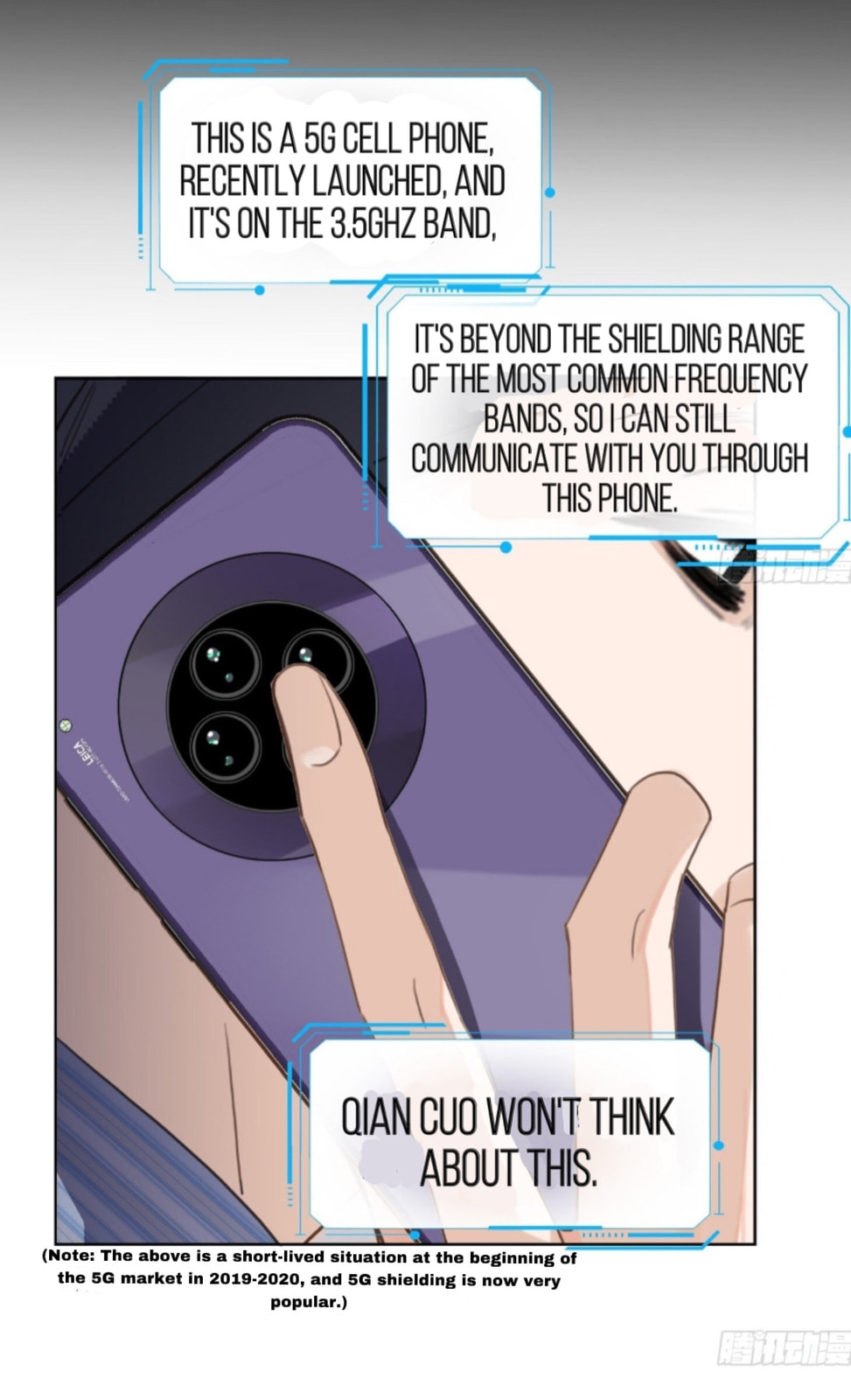 Defective Lovers Chapter 168 page 26 - 