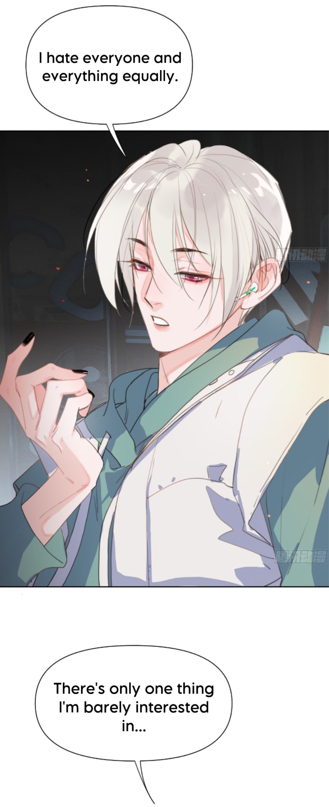 Defective Lovers Chapter 168 page 7 - 