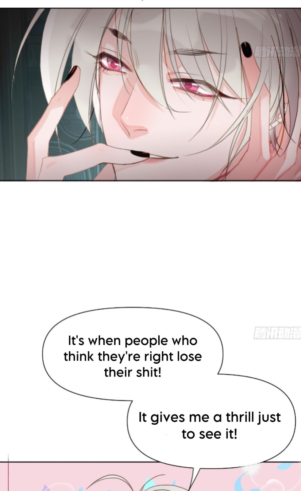 Defective Lovers Chapter 168 page 8 - 