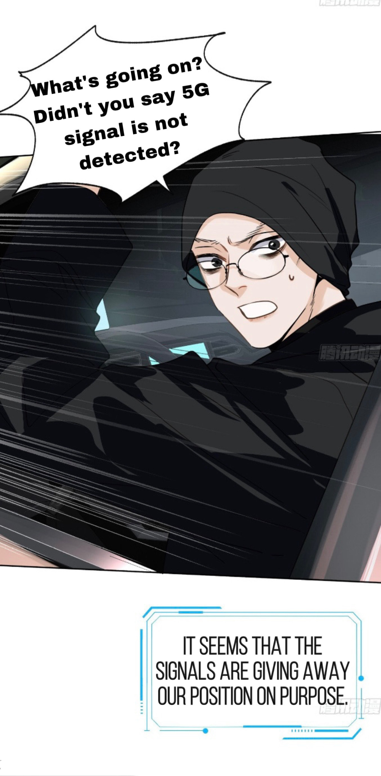 Defective Lovers Chapter 169 page 15 - 