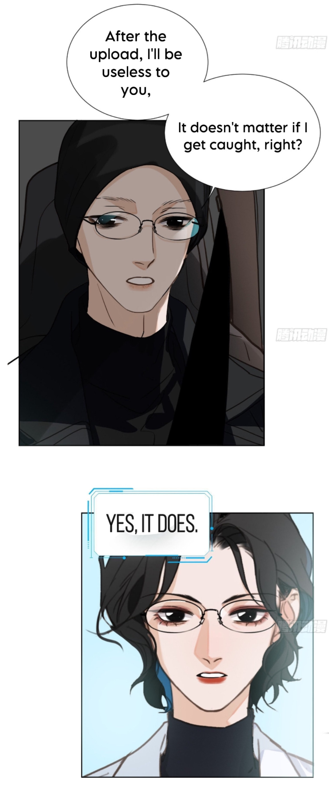 Defective Lovers Chapter 169 page 19 - 