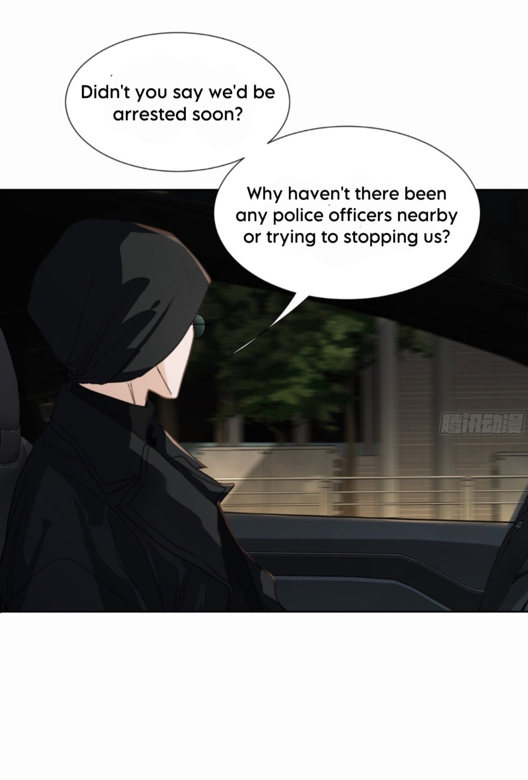 Defective Lovers Chapter 169 page 3 - 