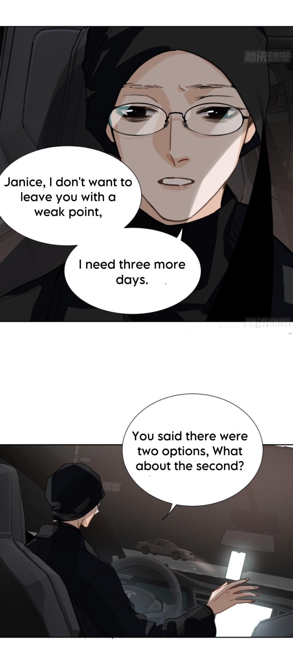 Defective Lovers Chapter 169 page 21 - 