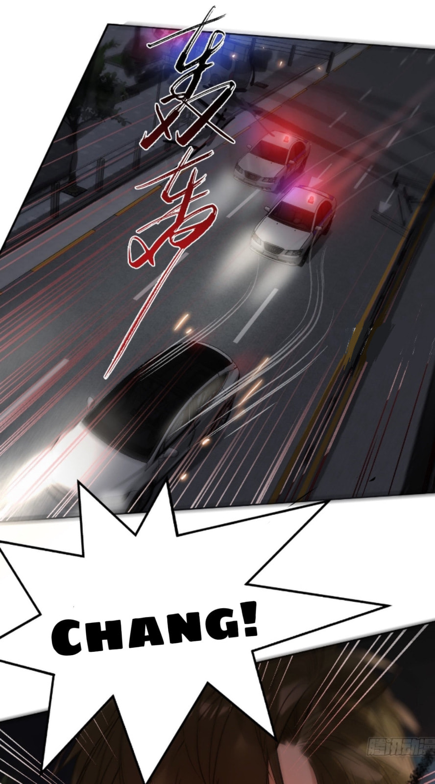 Defective Lovers Chapter 169 page 29 - 