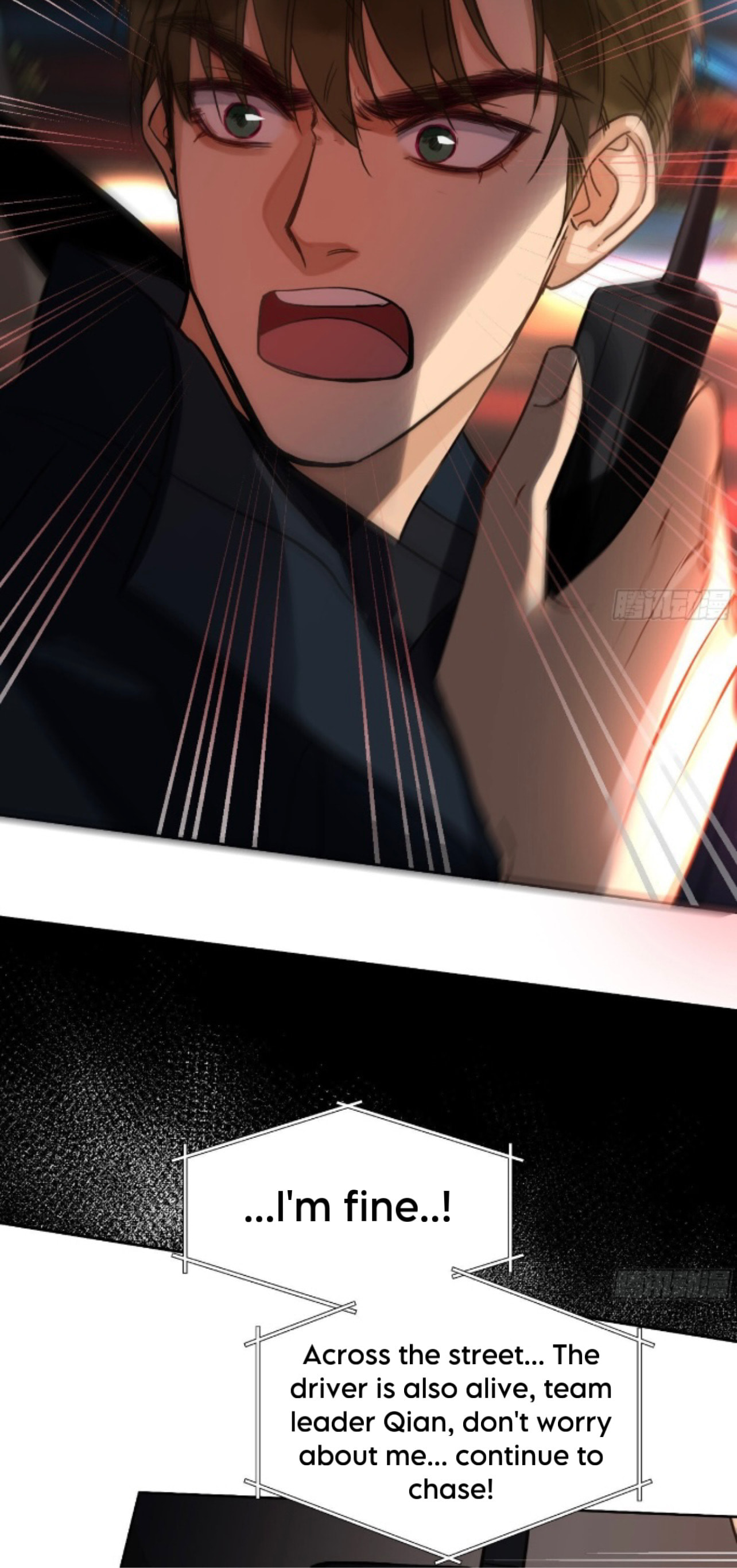 Defective Lovers Chapter 169 page 30 - 