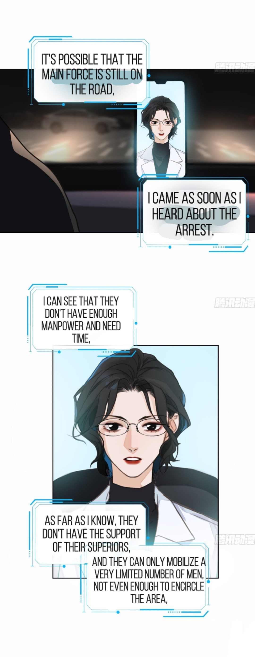 Defective Lovers Chapter 169 page 4 - 