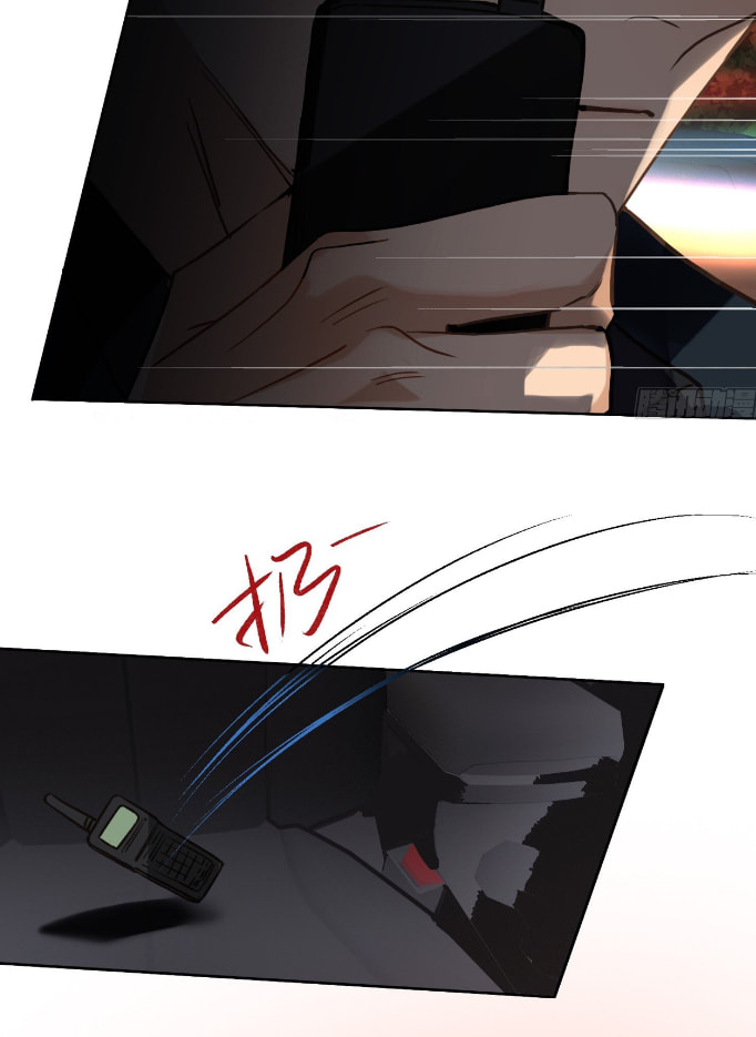 Defective Lovers Chapter 169 page 31 - 