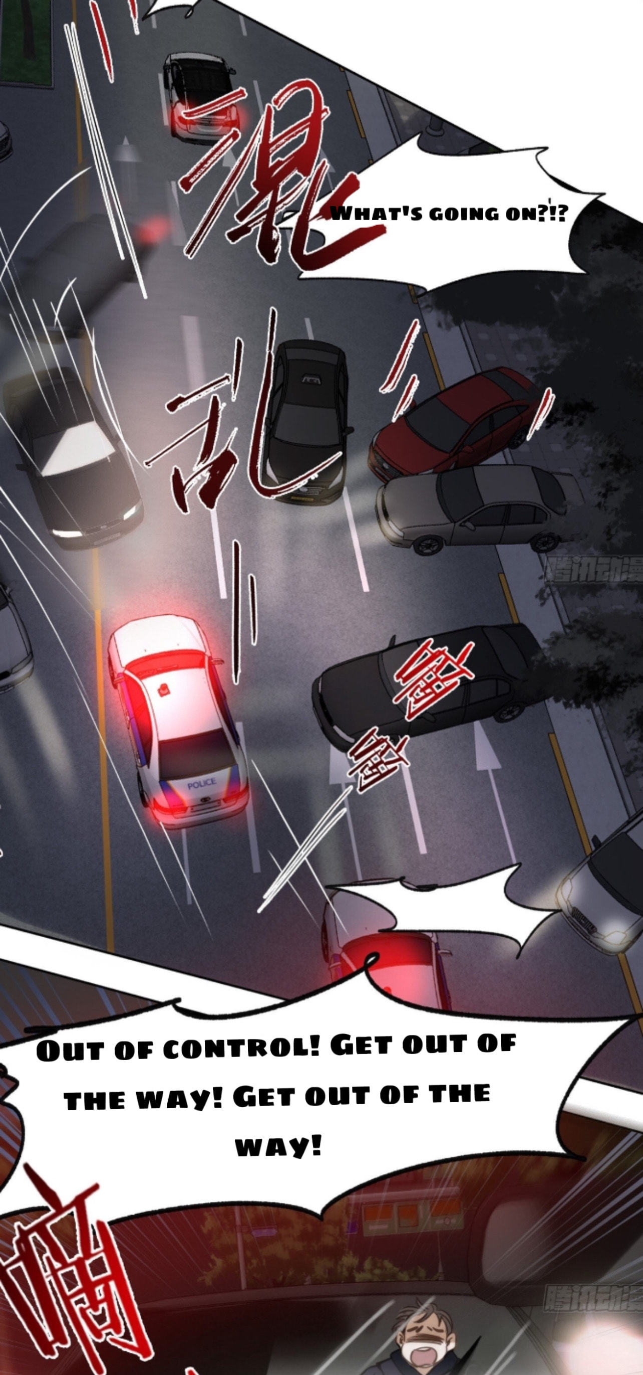 Defective Lovers Chapter 169 page 36 - 