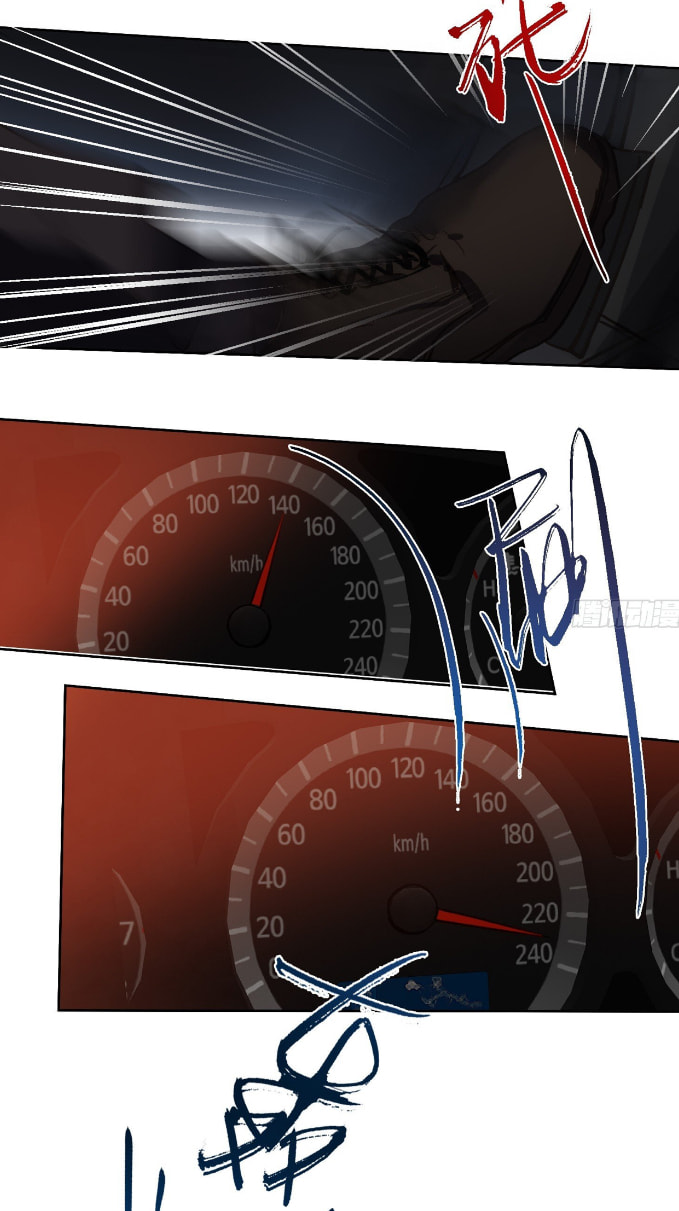 Defective Lovers Chapter 169 page 44 - 