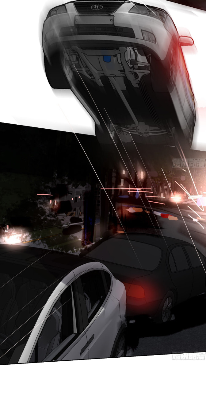 Defective Lovers Chapter 169 page 46 - 