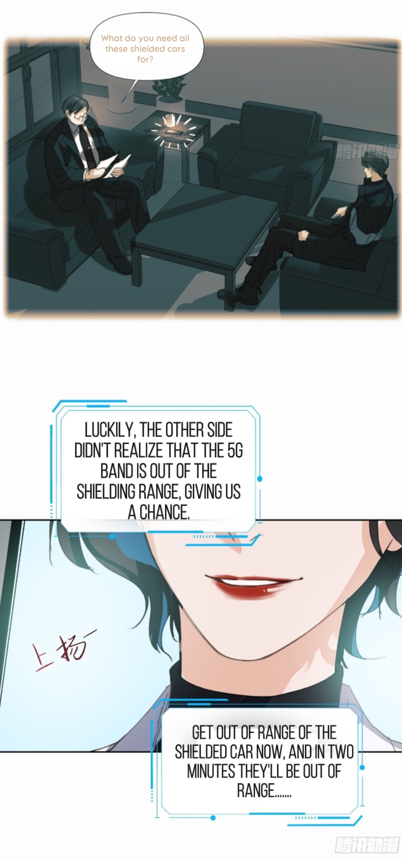 Defective Lovers Chapter 169 page 6 - 