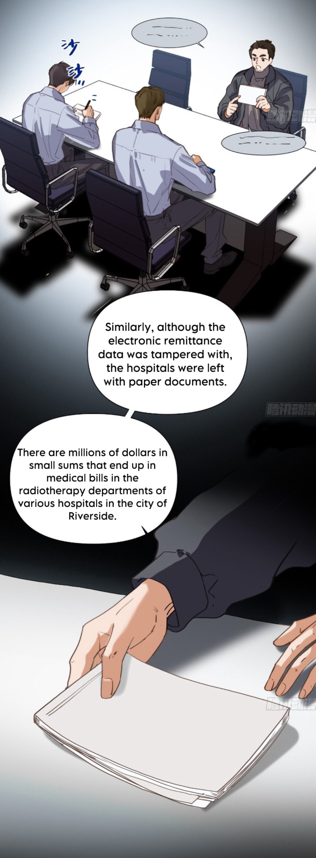 Defective Lovers Chapter 170 page 13 - 