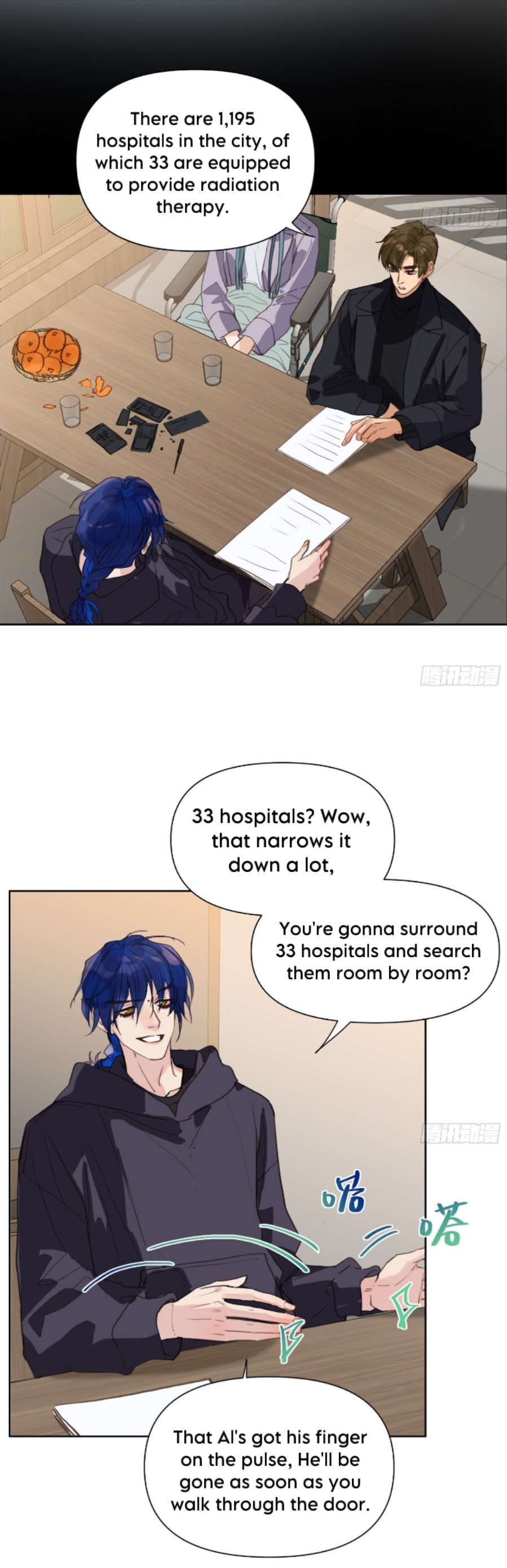 Defective Lovers Chapter 170 page 14 - 