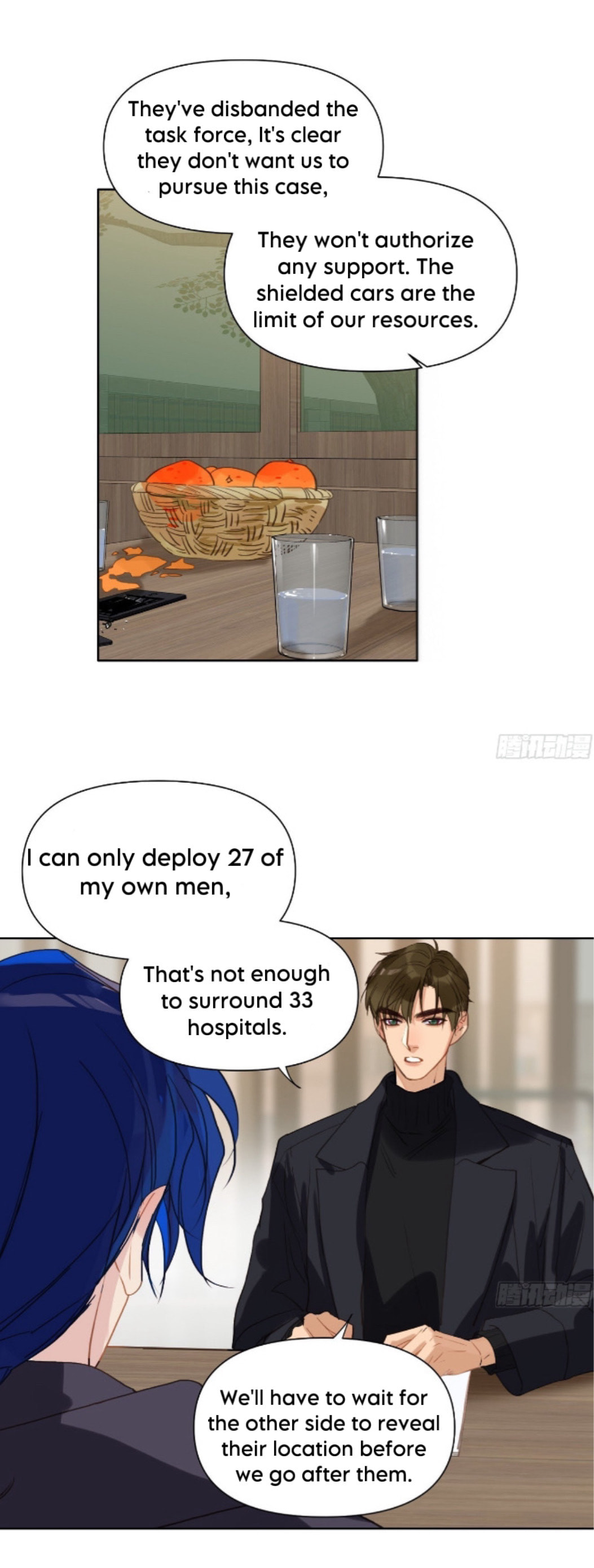 Defective Lovers Chapter 170 page 15 - 