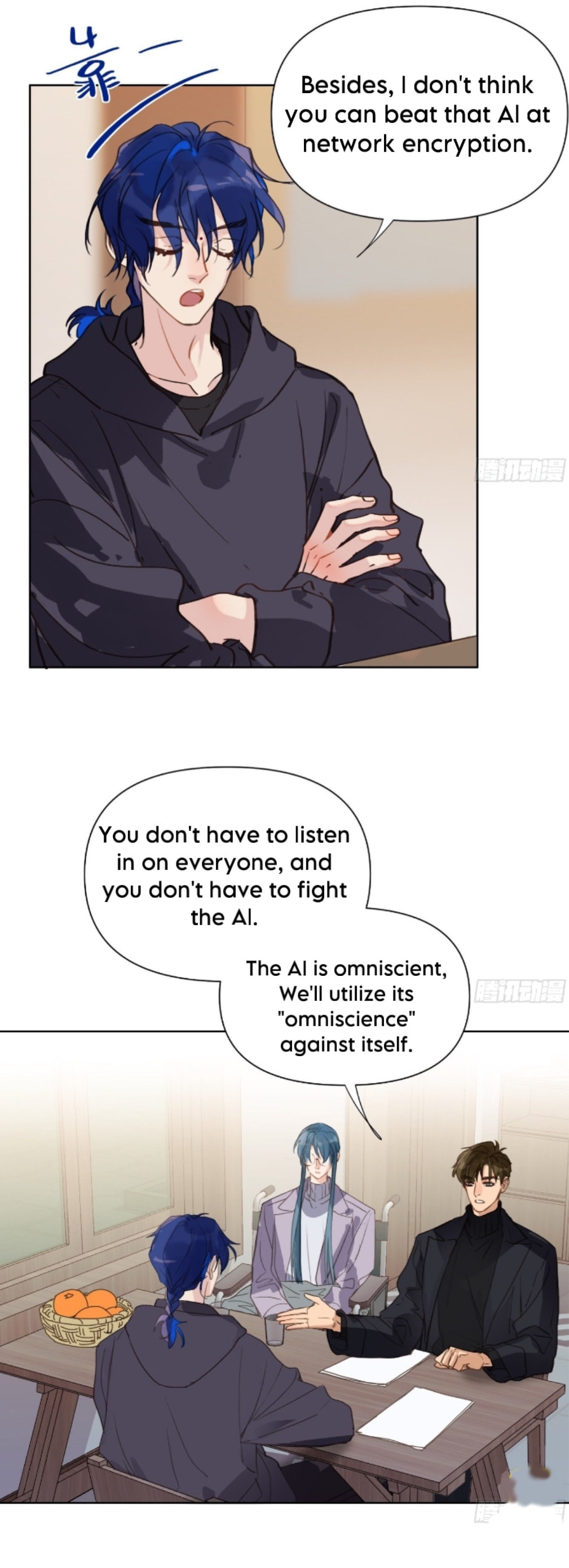 Defective Lovers Chapter 170 page 18 - 