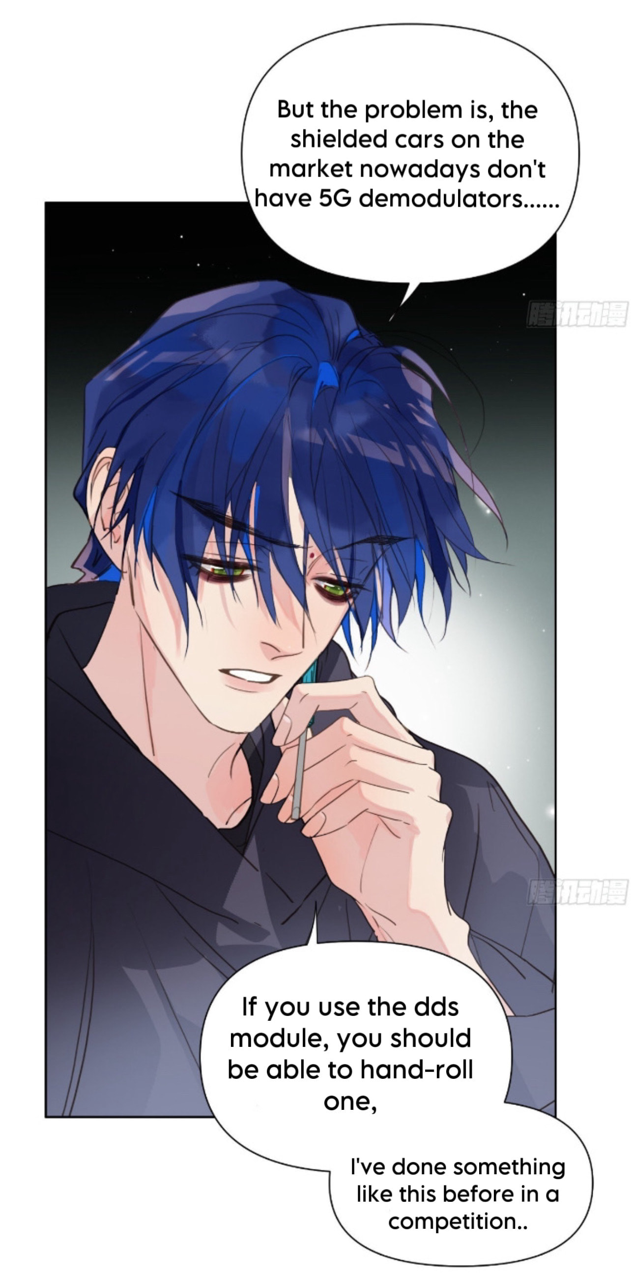 Defective Lovers Chapter 170 page 21 - 