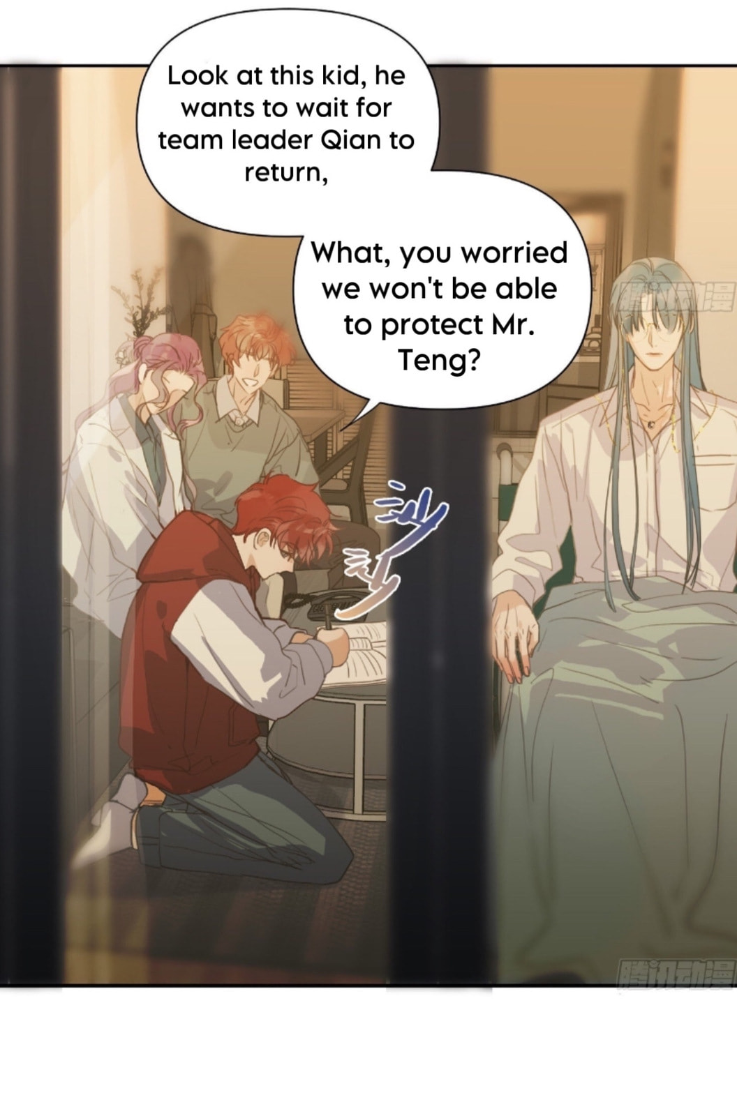 Defective Lovers Chapter 170 page 29 - 