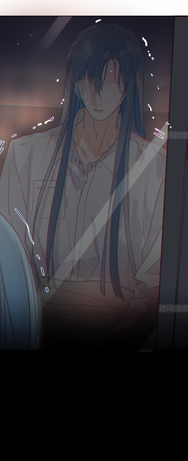 Defective Lovers Chapter 170 page 33 - 