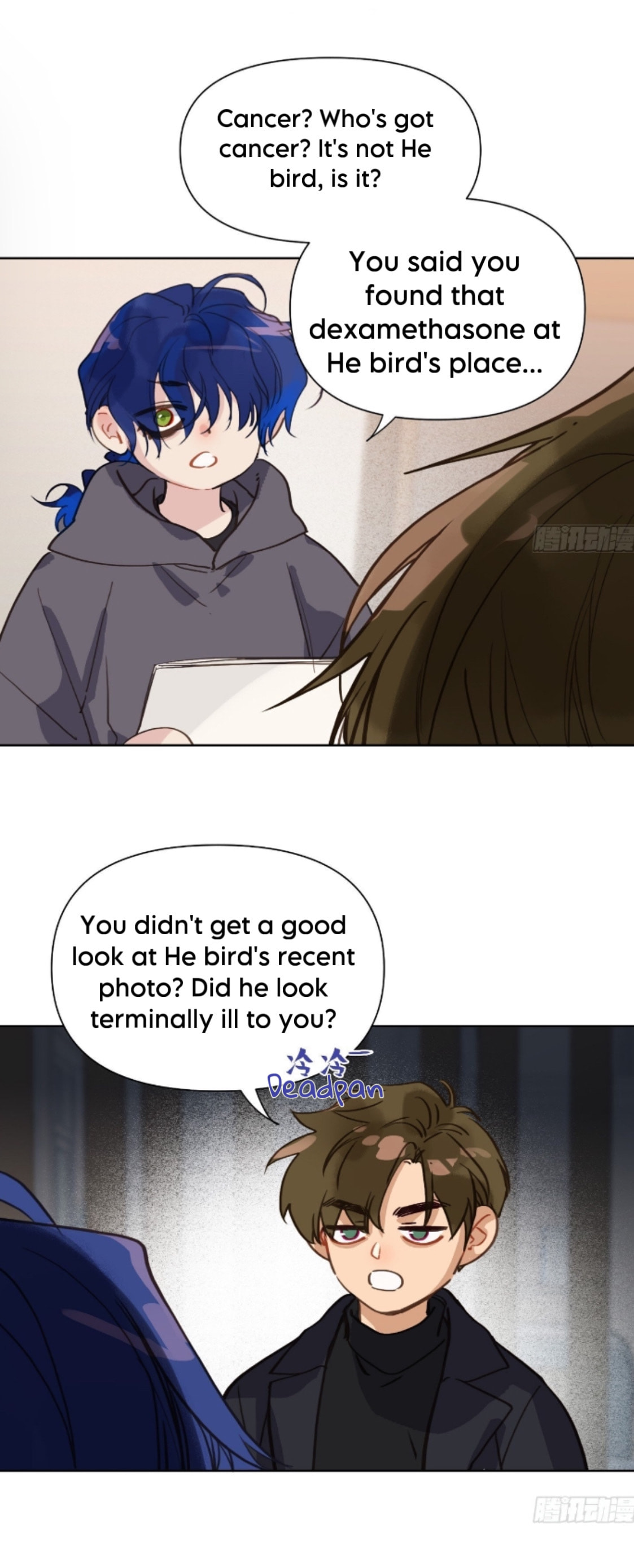 Defective Lovers Chapter 170 page 9 - 