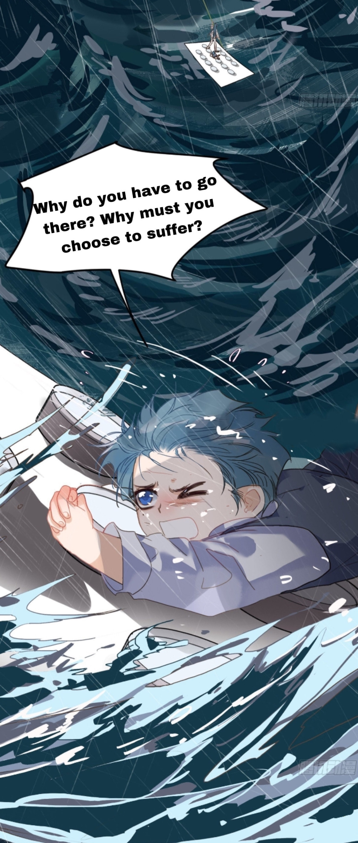 Defective Lovers Chapter 171 page 27 - 
