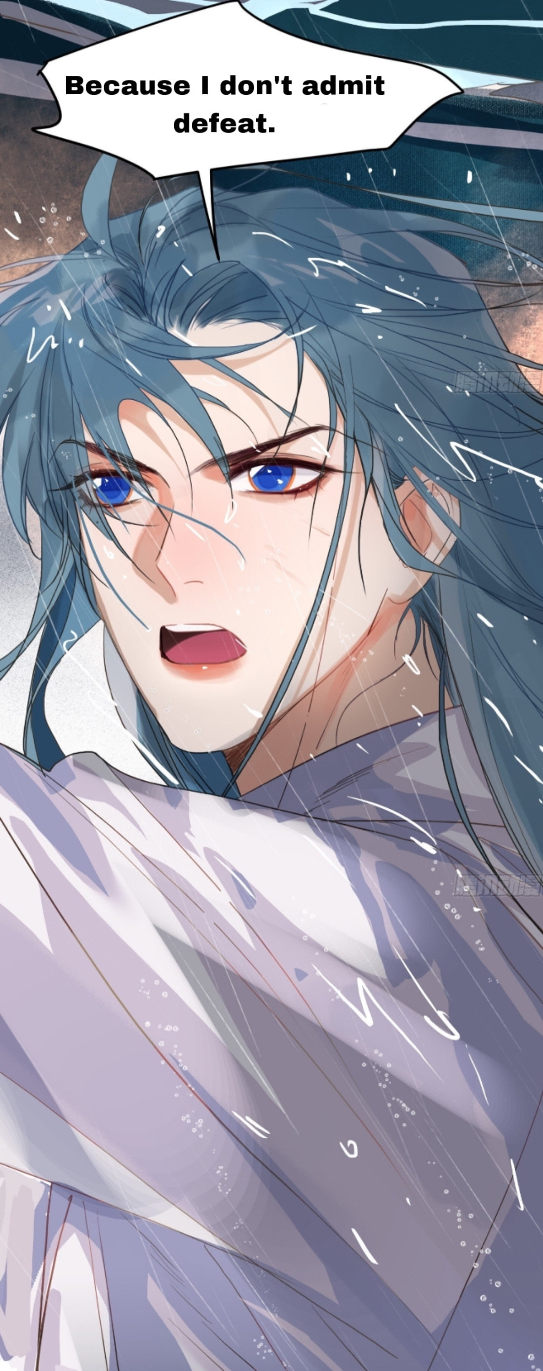 Defective Lovers Chapter 171 page 28 - 