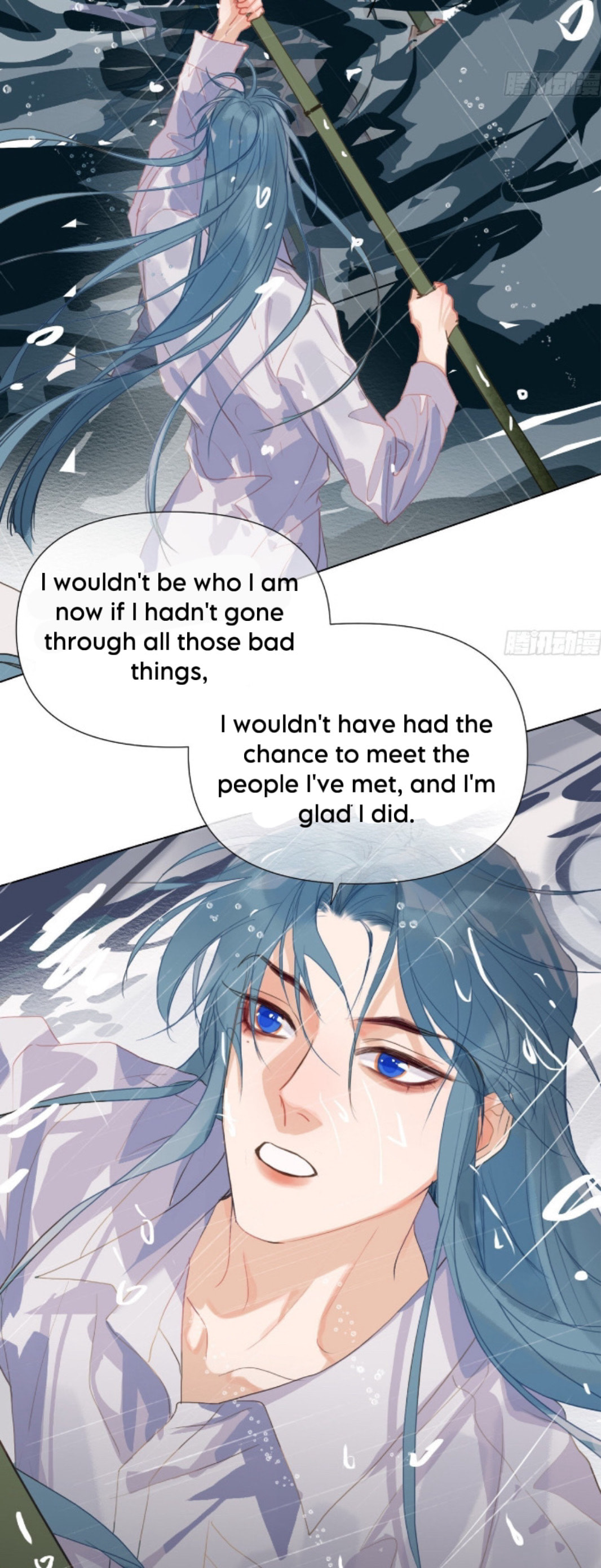 Defective Lovers Chapter 171 page 30 - 