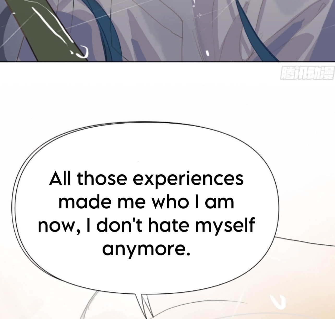 Defective Lovers Chapter 171 page 31 - 