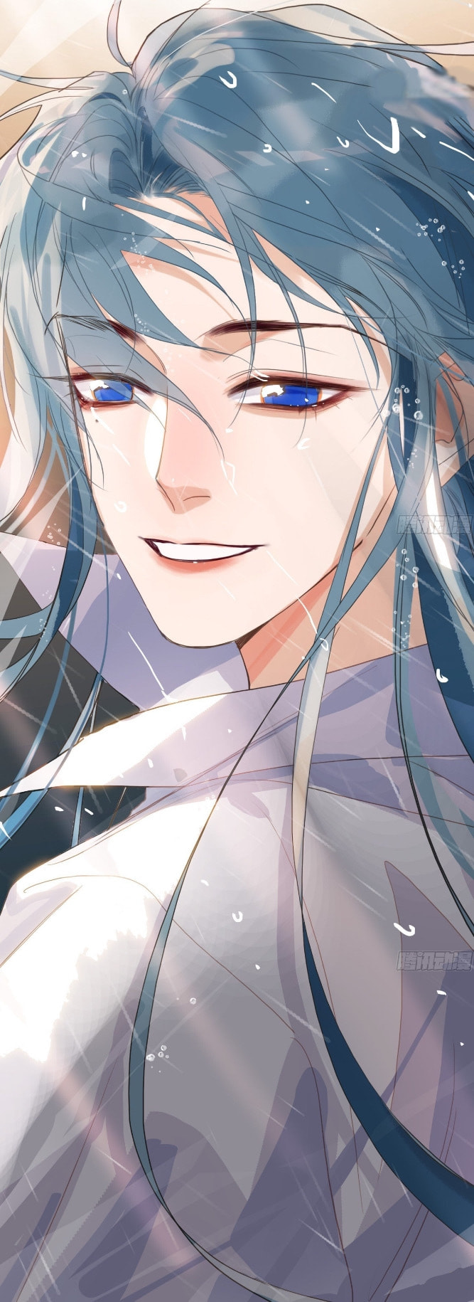 Defective Lovers Chapter 171 page 32 - 