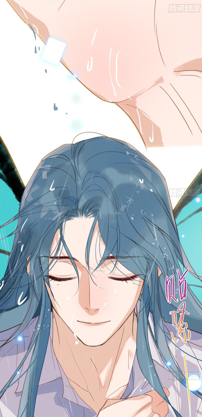 Defective Lovers Chapter 171 page 37 - 
