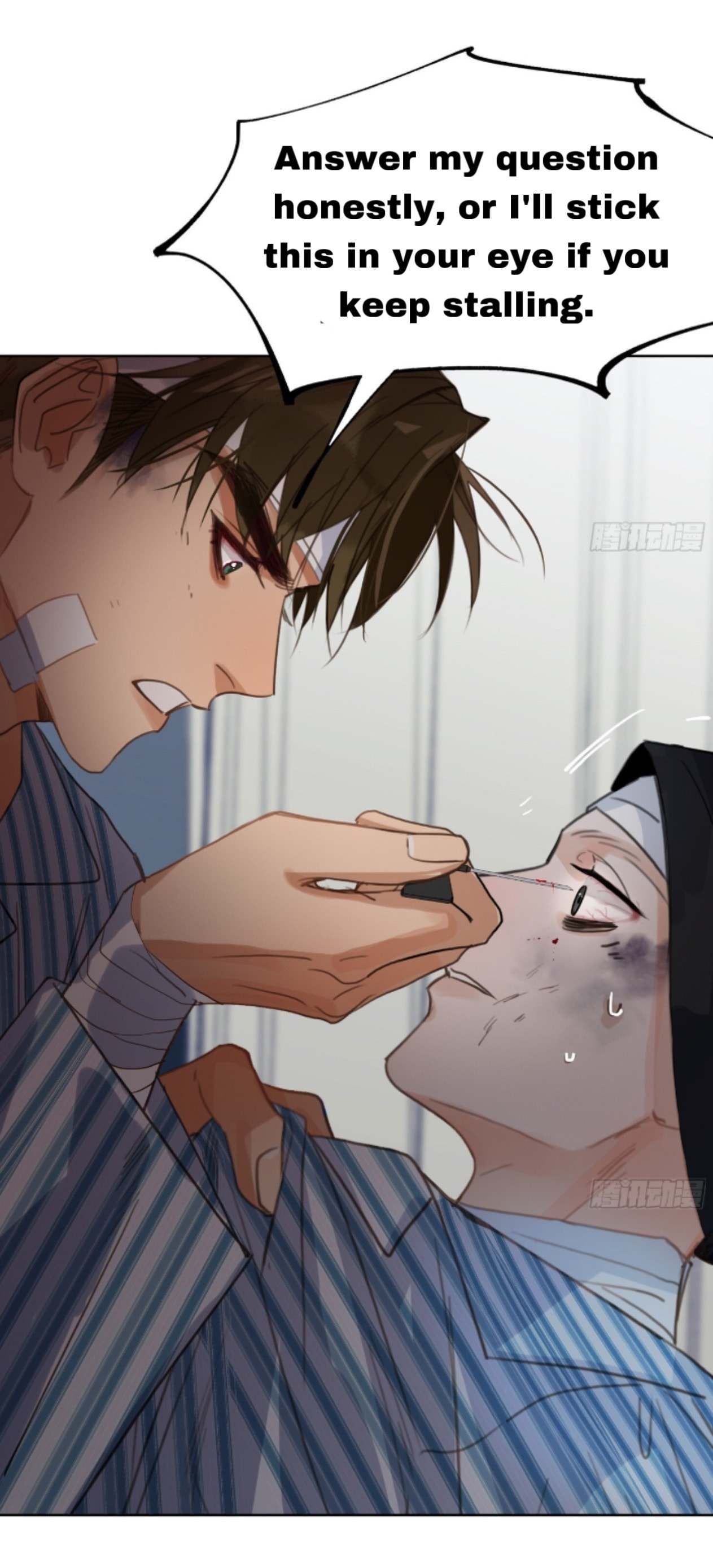 Defective Lovers Chapter 172 page 11 - 