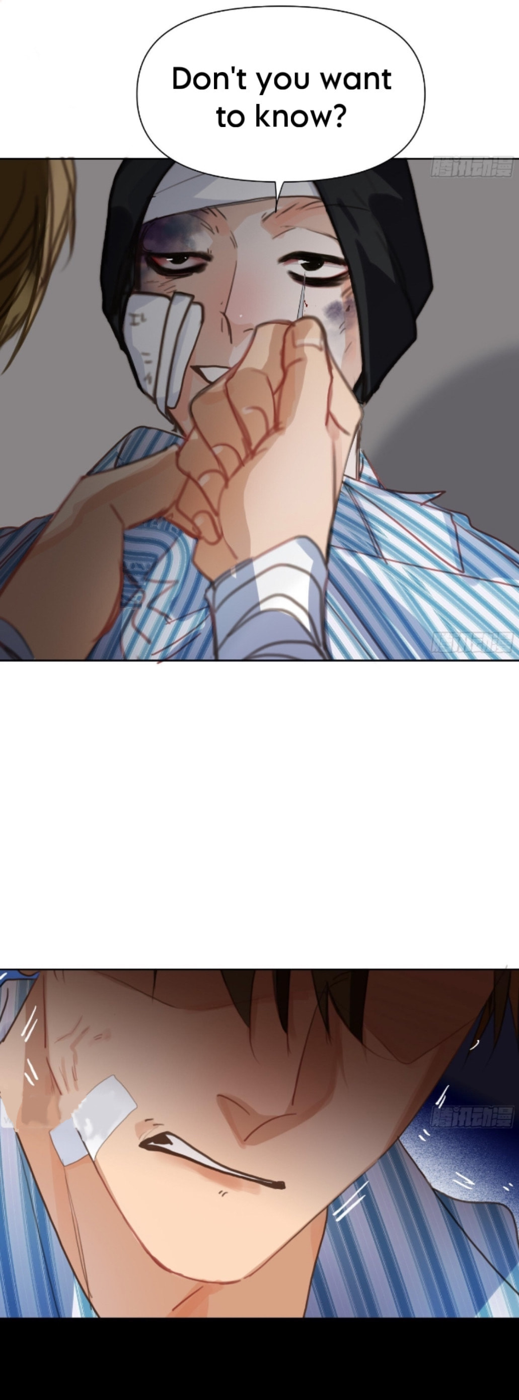 Defective Lovers Chapter 172 page 13 - 